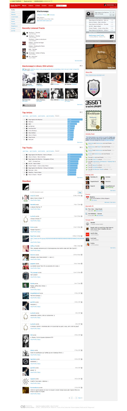 Last Fm 